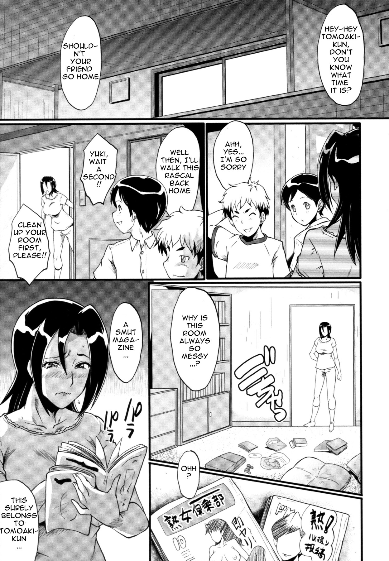 Hentai Manga Comic-The Mother and Daughter Fuckroom-Read-125